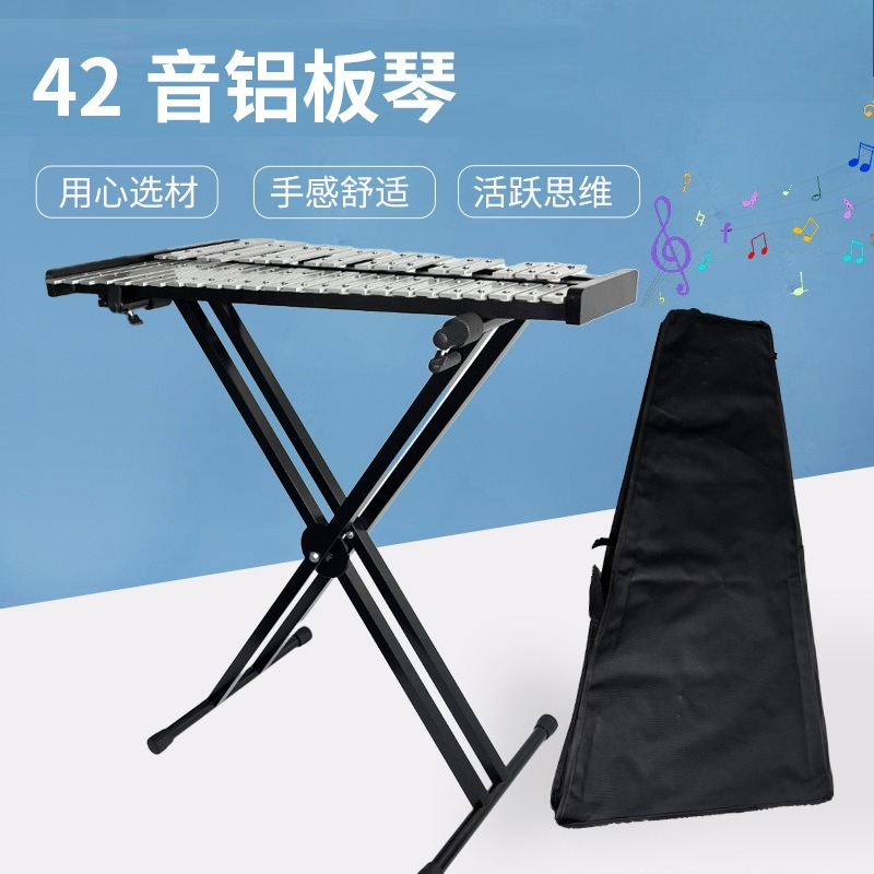 Orff 42-Tone Glockenspiel, Alu - đánh giá và giá Musical Instrument Glockenspiel