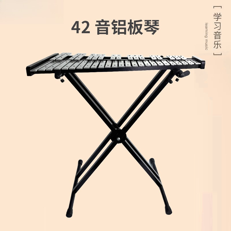 Orff 42-Tone Glockenspiel, Alu - đánh giá và giá Musical Instrument Glockenspiel