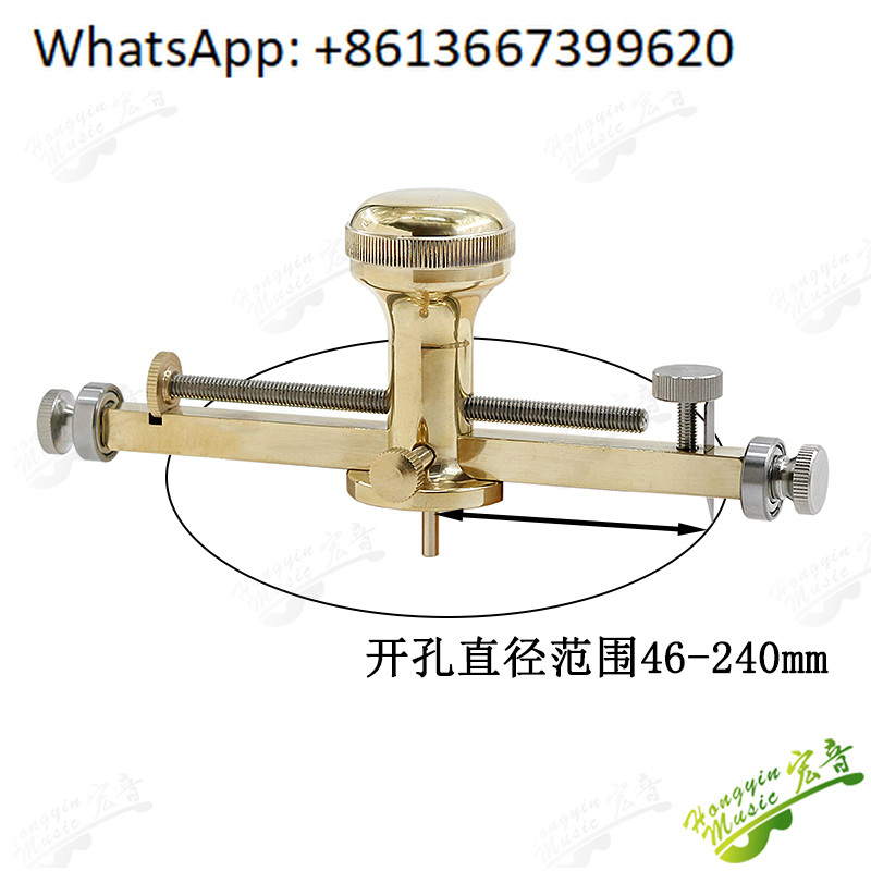 Guitar manual tone hole openin - đánh giá và giá Musical Instrument Ringtone