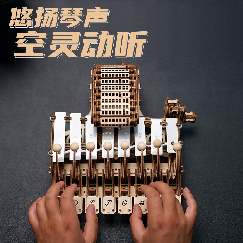 Mechanical celesta wooden 3d t - đánh giá và giá Celesta Musical Instrument